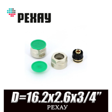 Евроконус латунный stabil РЕХАУ D=16.2x2.6х3/4, вн.